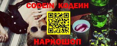ECSTASY Нальчик