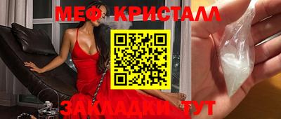 ECSTASY Нальчик