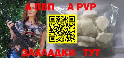 ECSTASY Нальчик