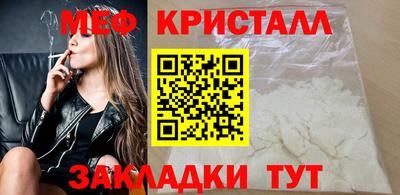 ECSTASY Нальчик