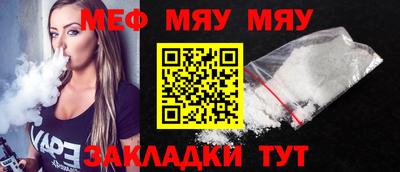 ECSTASY Нальчик