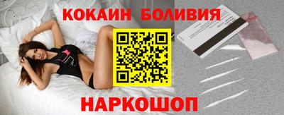 прущие крисы Нарткала