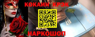 ECSTASY Нальчик