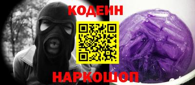 прущие крисы Нарткала
