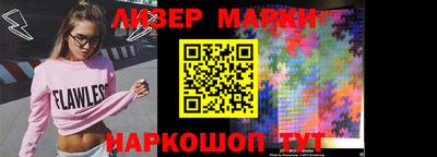 прущие крисы Нарткала
