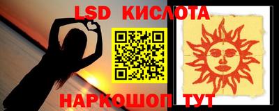 прущие грибы Наро-Фоминск