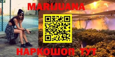 прущие крисы Нарткала