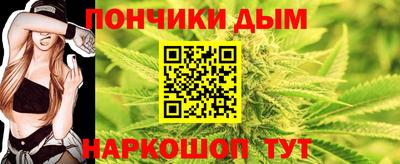 прущие крисы Нарткала