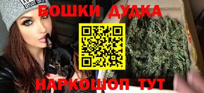 прущие грибы Наро-Фоминск