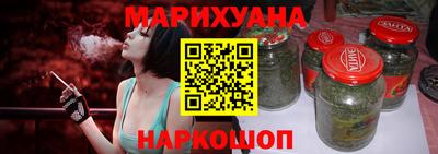 ECSTASY Нальчик