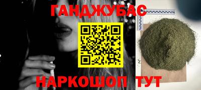ECSTASY Нальчик