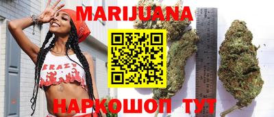 прущие крисы Нарткала