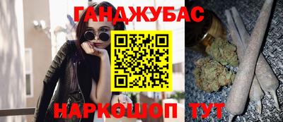 прущие крисы Нарткала