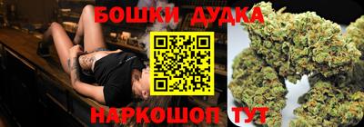 ECSTASY Нальчик