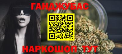 ECSTASY Нальчик