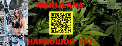прущие грибы Наро-Фоминск