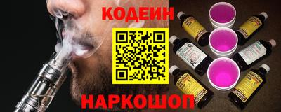 ECSTASY Нальчик
