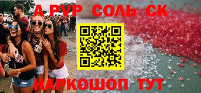 ECSTASY Нальчик