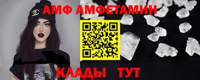 прущие грибы Наро-Фоминск