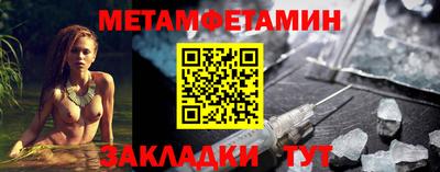 прущие крисы Нарткала