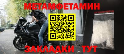 ECSTASY Нальчик