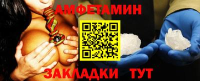 прущие крисы Нарткала