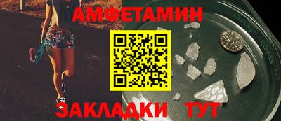 ECSTASY Нальчик