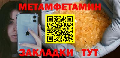 ECSTASY Нальчик