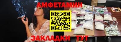прущие крисы Нарткала
