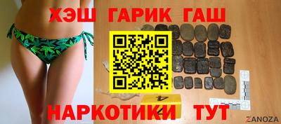 прущие крисы Нарткала